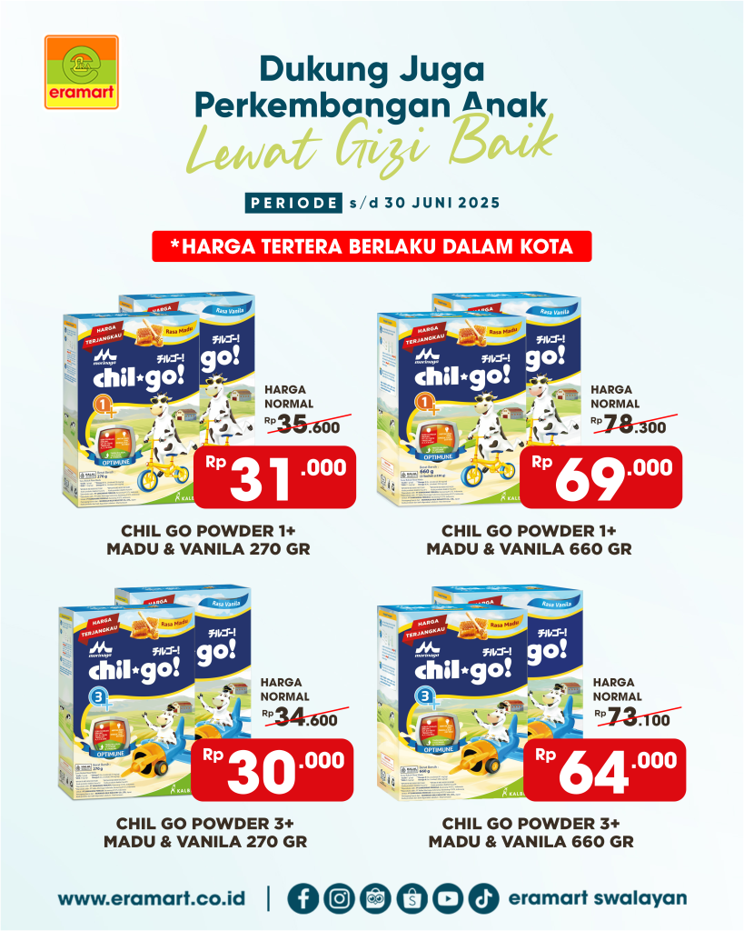 Promo (Morinaga #2) #2 (1)